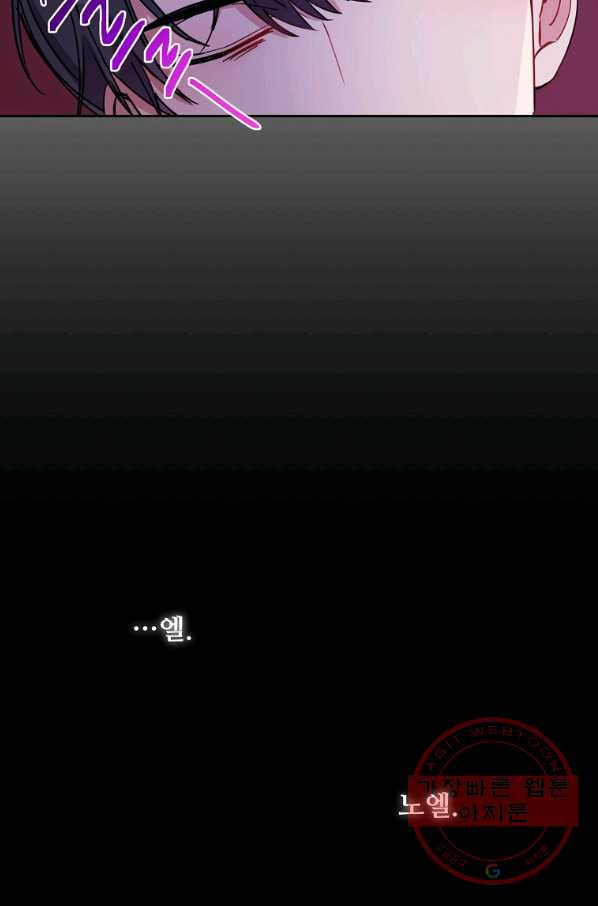 1640399263243eyfi7q7b7so.jpeg