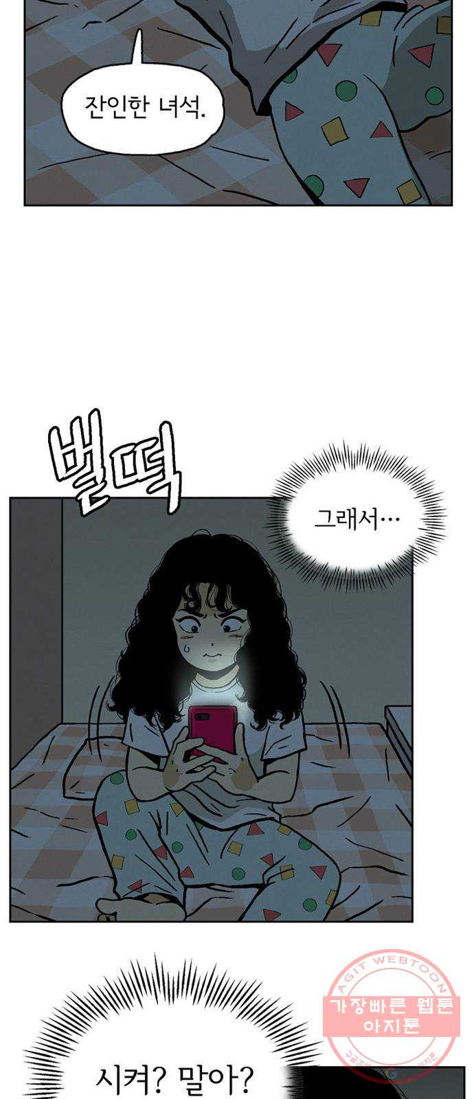 1640404365149fmggsyu1dp.jpeg