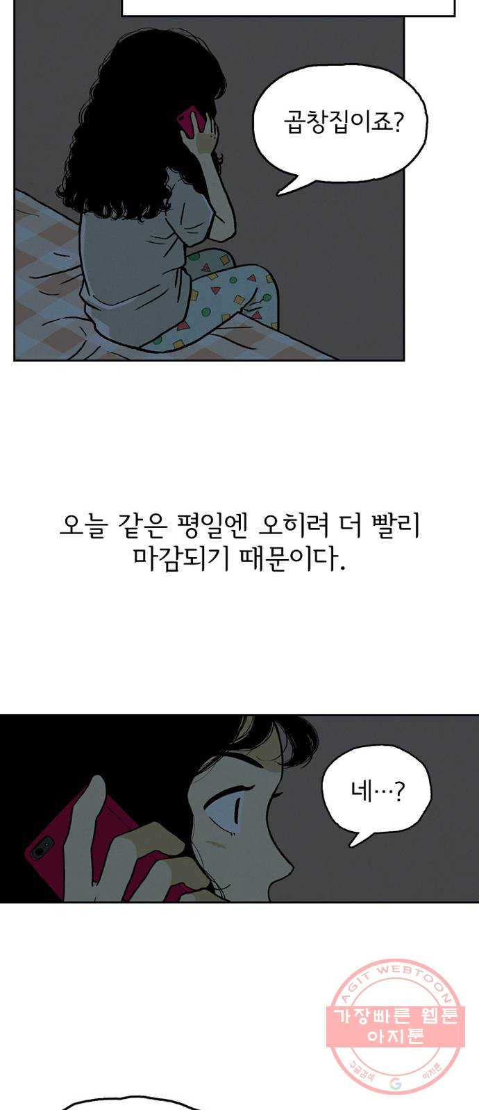 1640404369473g1qsnxbw6ln.jpeg