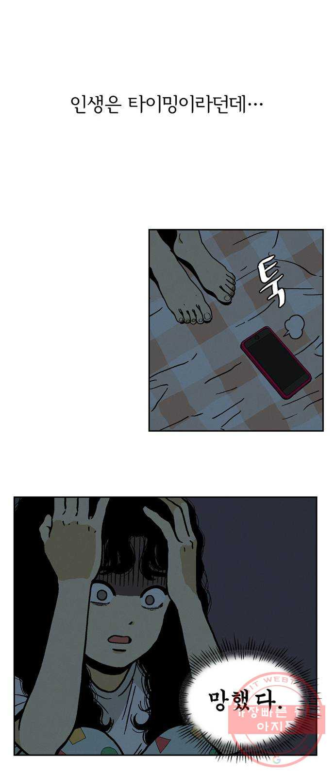1640404369785zs4jhz8ju8.jpeg