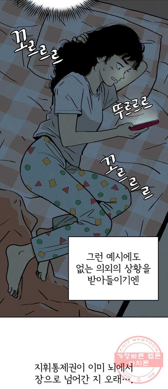 16404043703142wj9yo0nu2p.jpeg