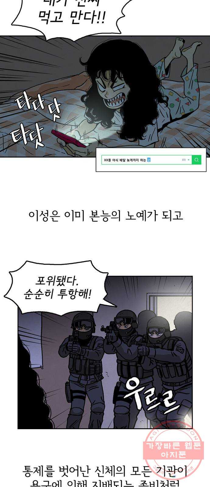 16404043705293jjizrfovzu.jpeg