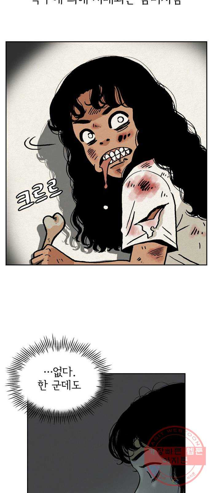 1640404370642nnmrbtzjnot.jpeg