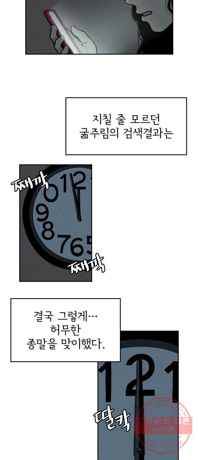 1640404370749l8gzj3wrnbs.jpeg