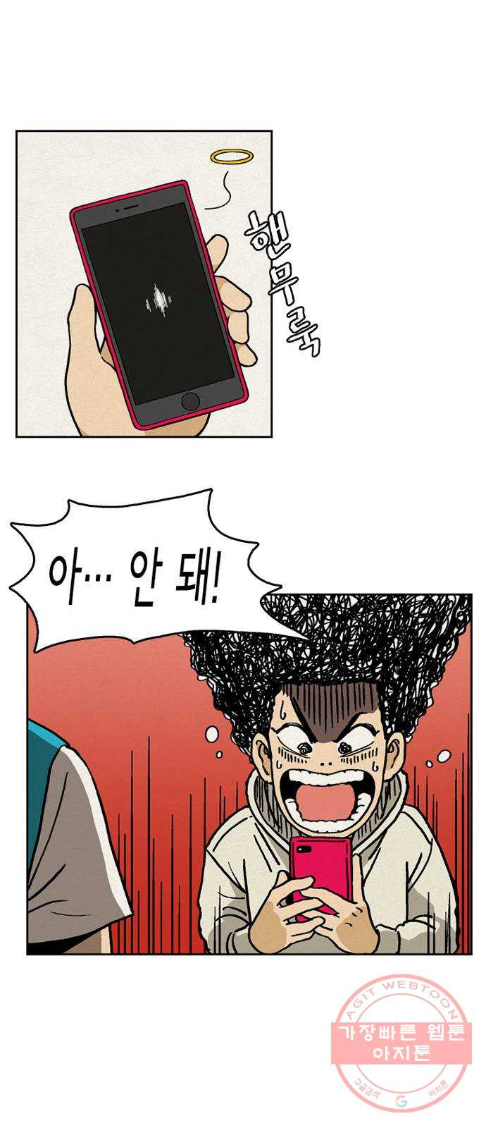 16404043729763fqcmguaxhj.jpeg
