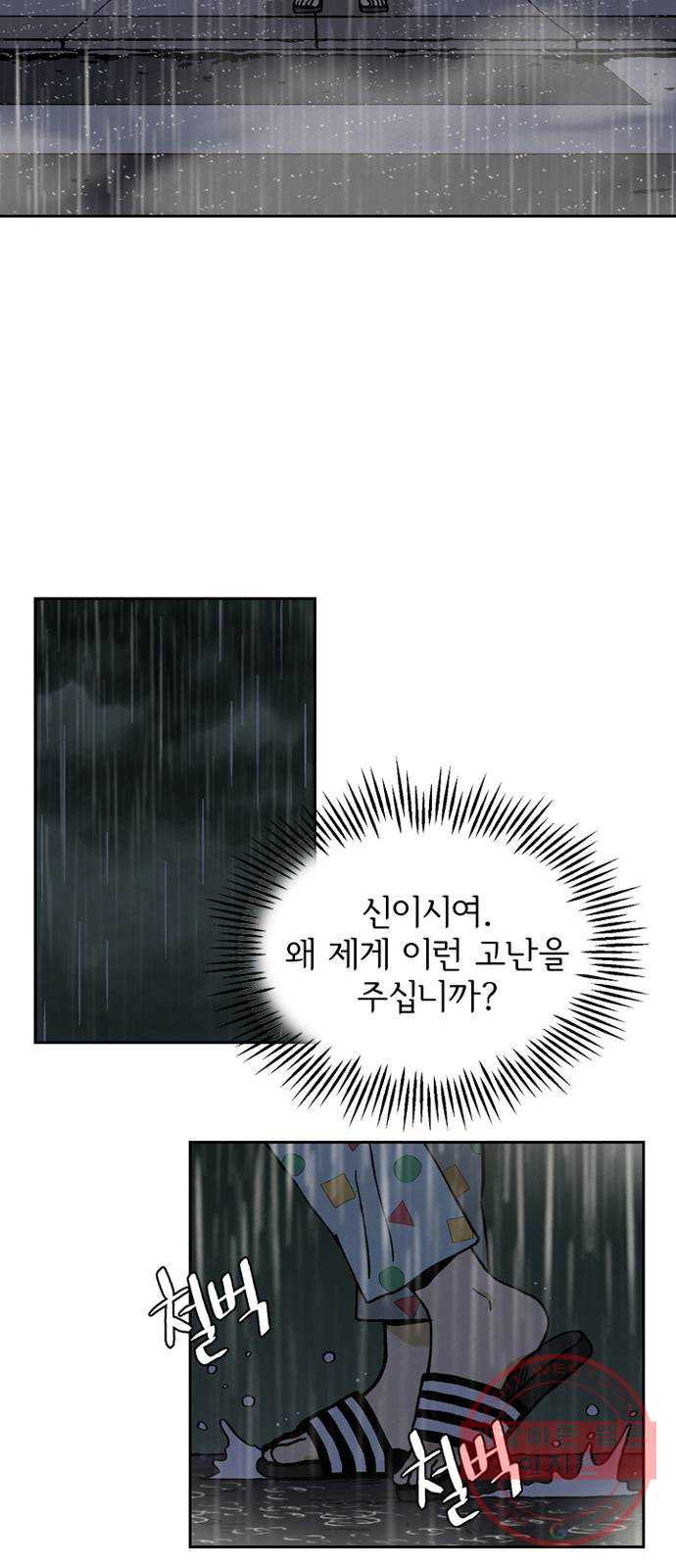16404043732809brzqlfxtyj.jpeg