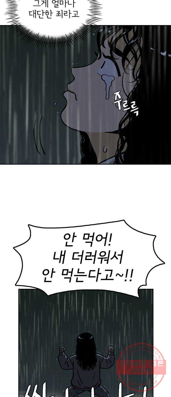 164040437349014dna15gw8s.jpeg