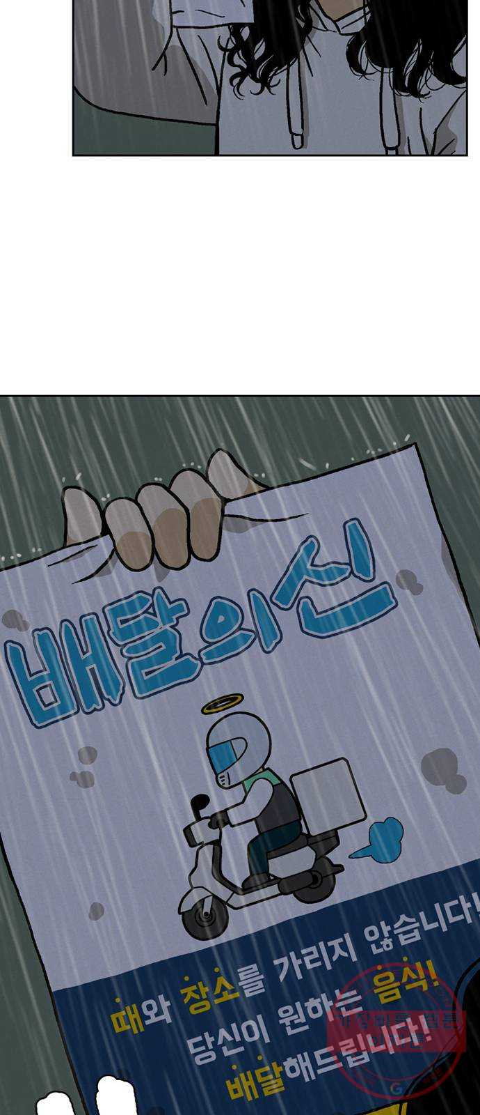 1640404373925ze8k4ldh6ps.jpeg