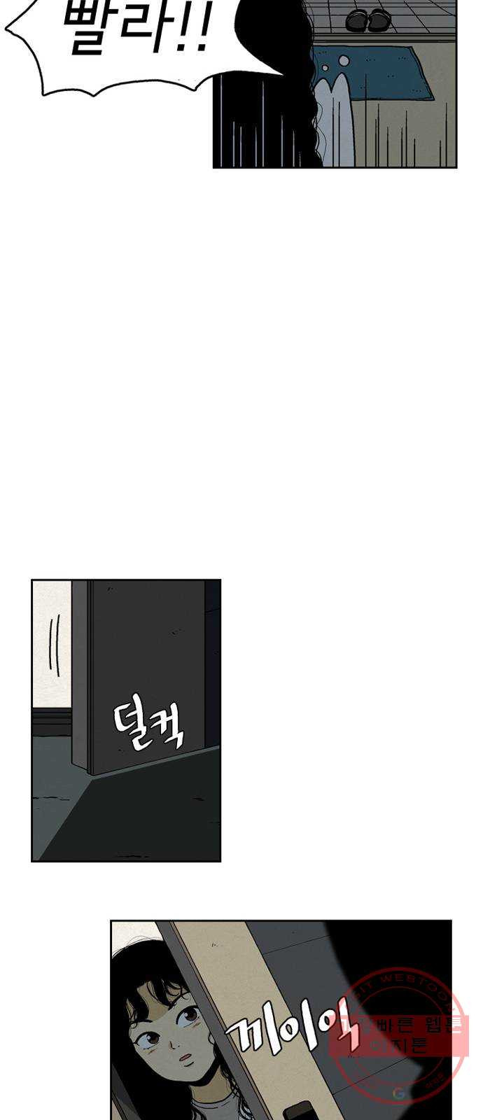 1640404374788m1l0cq5m6un.jpeg
