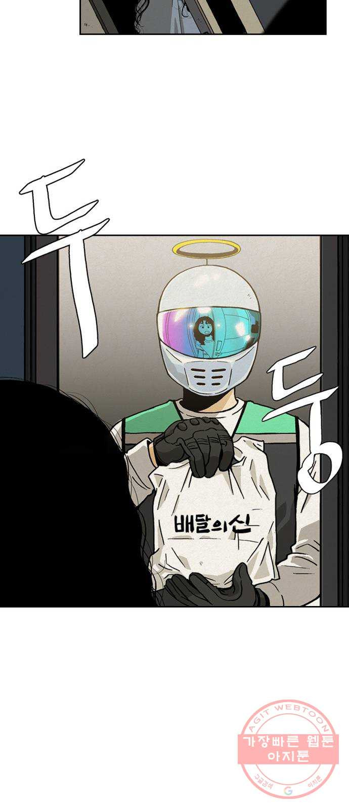 1640404374901t2s7vnn0wta.jpeg