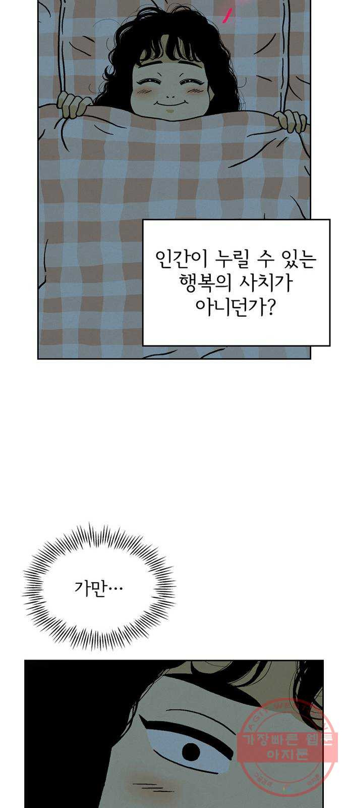1640404382393h68i6i9rxsl.jpeg