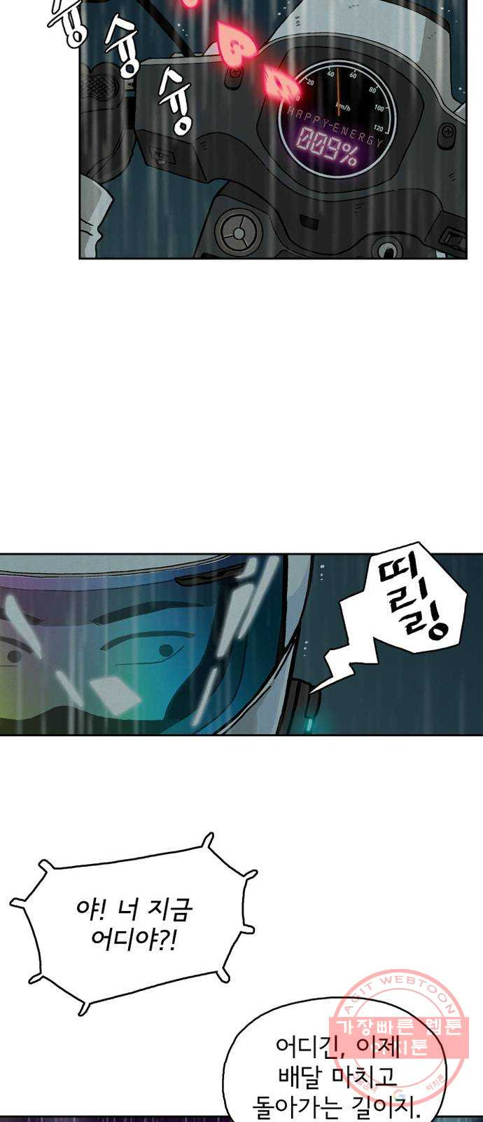 16404043827248ahm3u6z8wq.jpeg