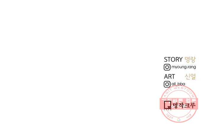1640404383252oy8tooguu5.jpeg