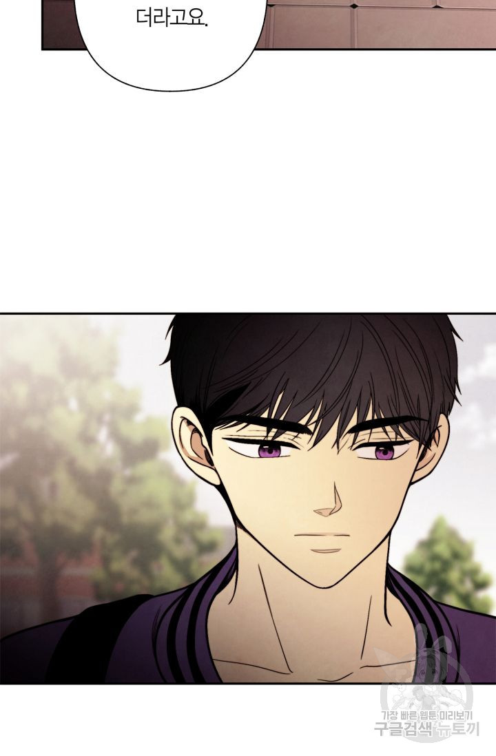 16404891746187gag3wurans.jpeg