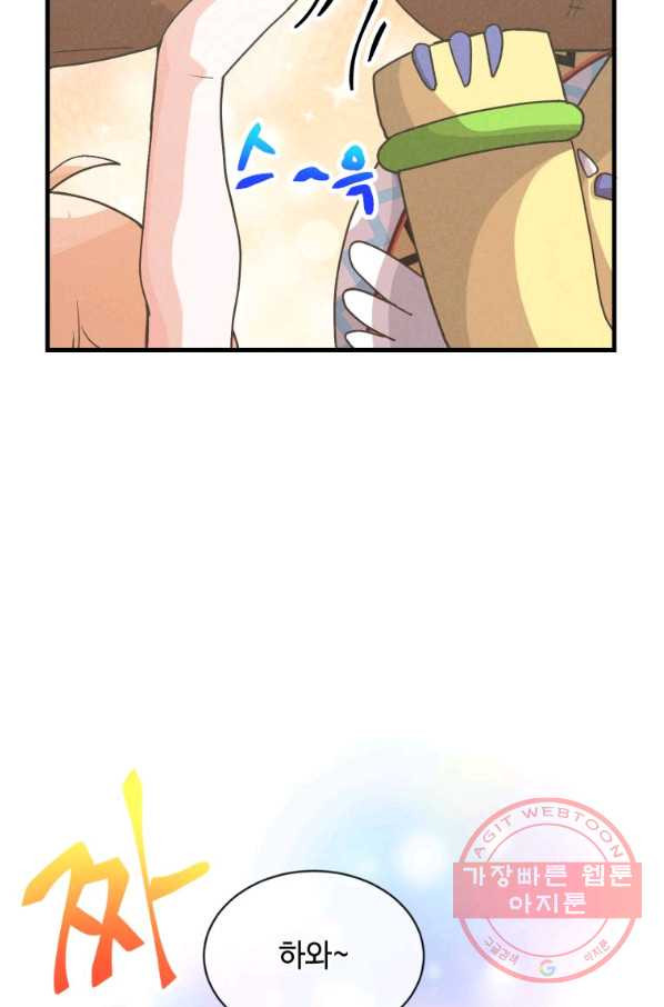 1640490211304g20bgmawalt.jpeg