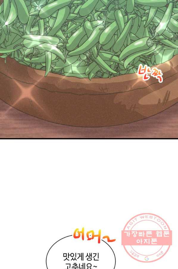 1640490211631hyh8fgo1fvr.jpeg