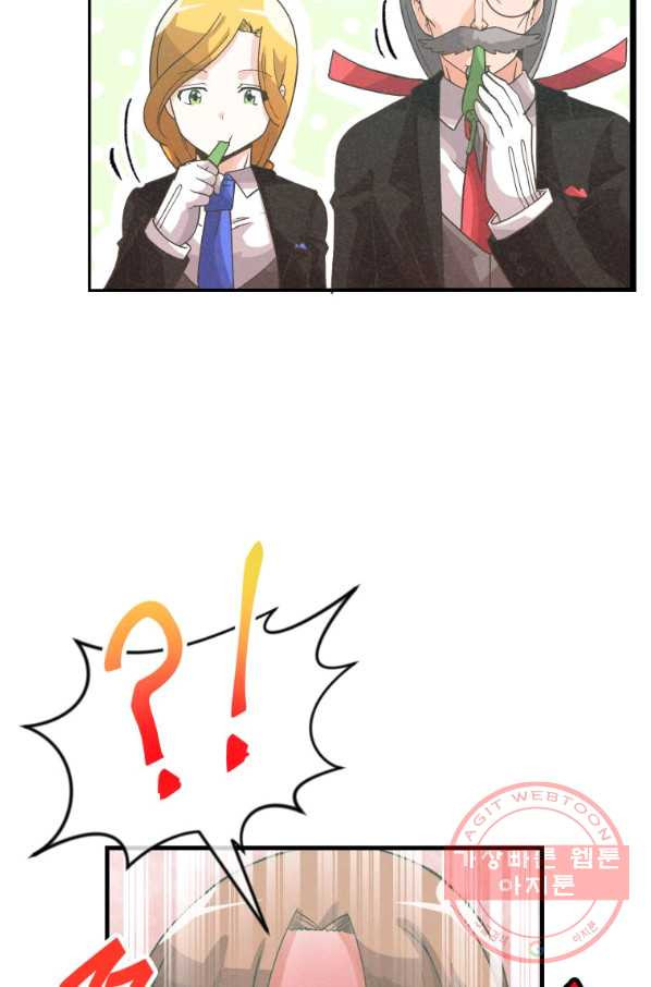 1640490215949a4ta48emut5.jpeg