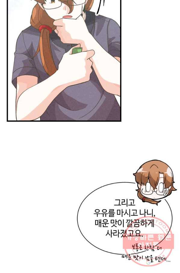 1640490217748tatgdecsi0s.jpeg