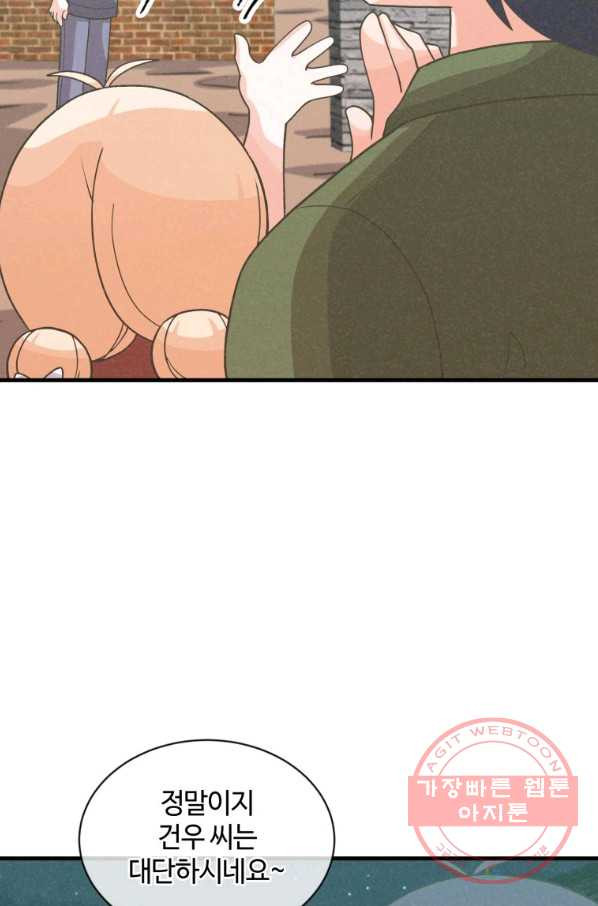 1640490222278t5e7nouh4r.jpeg