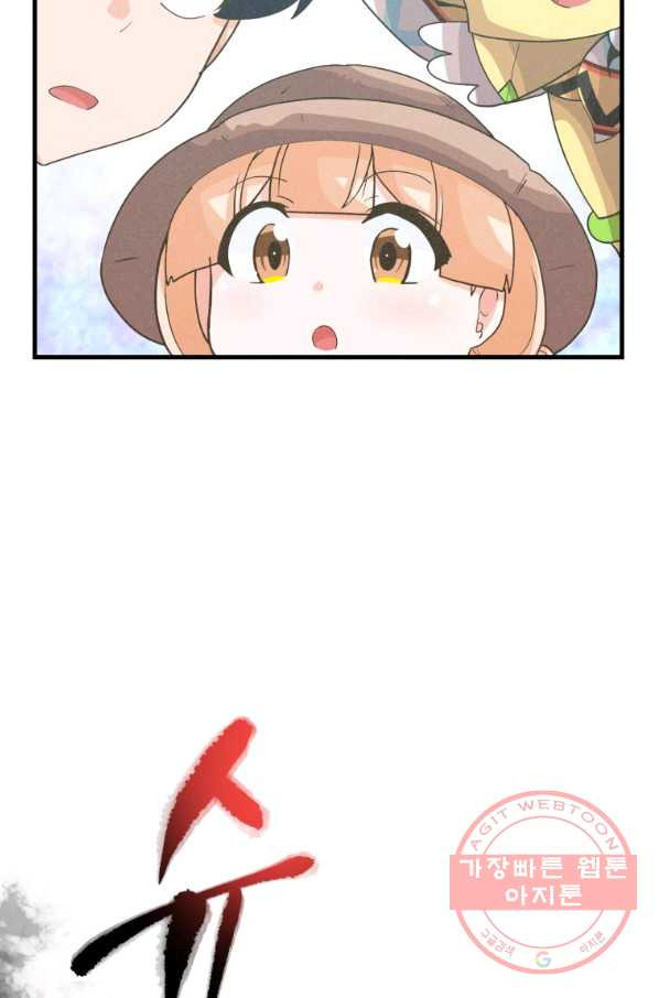16404902240114oatju5nhg.jpeg