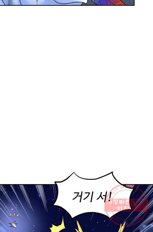 1640489970593z2pwqf1mzk.jpeg
