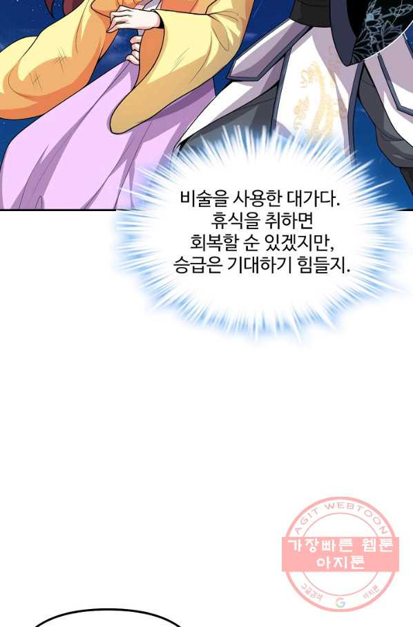 16404899740085crpnyvv8j3.jpeg