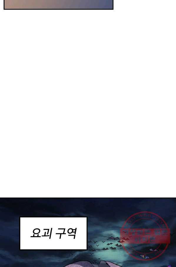 1640489974222rfh7ztov5bn.jpeg