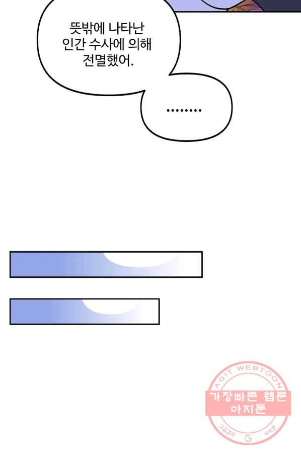 1640489976977eupw18ptgsm.jpeg