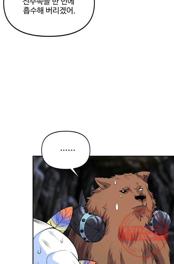 1640489987994brtjwupvrkc.jpeg