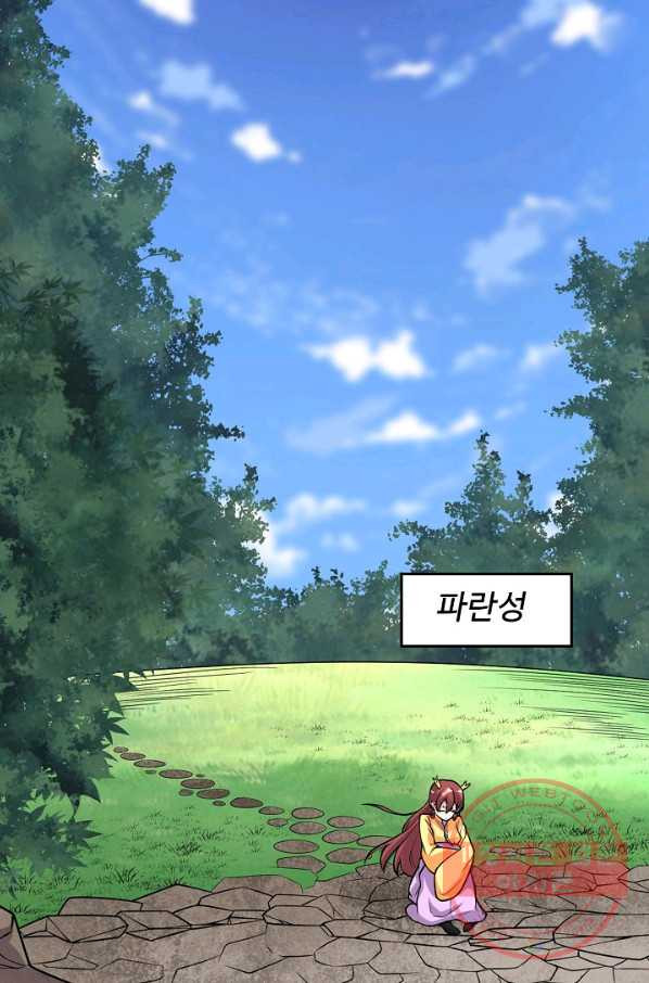 1640489988223tpsy6c37bam.jpeg
