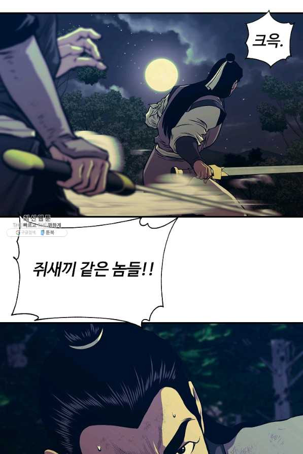 1640490516263hp9tl4biq24.jpeg