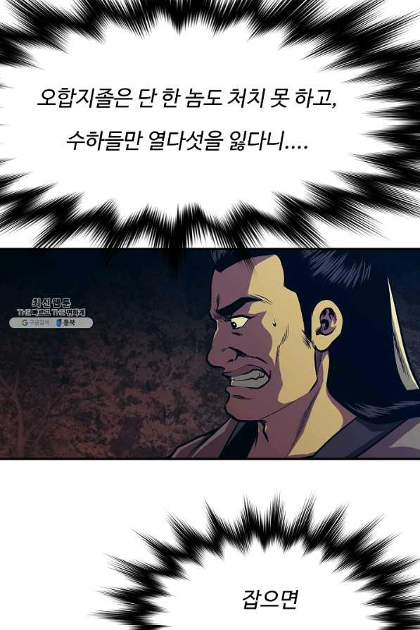 1640490516778k72mtx4netp.jpeg