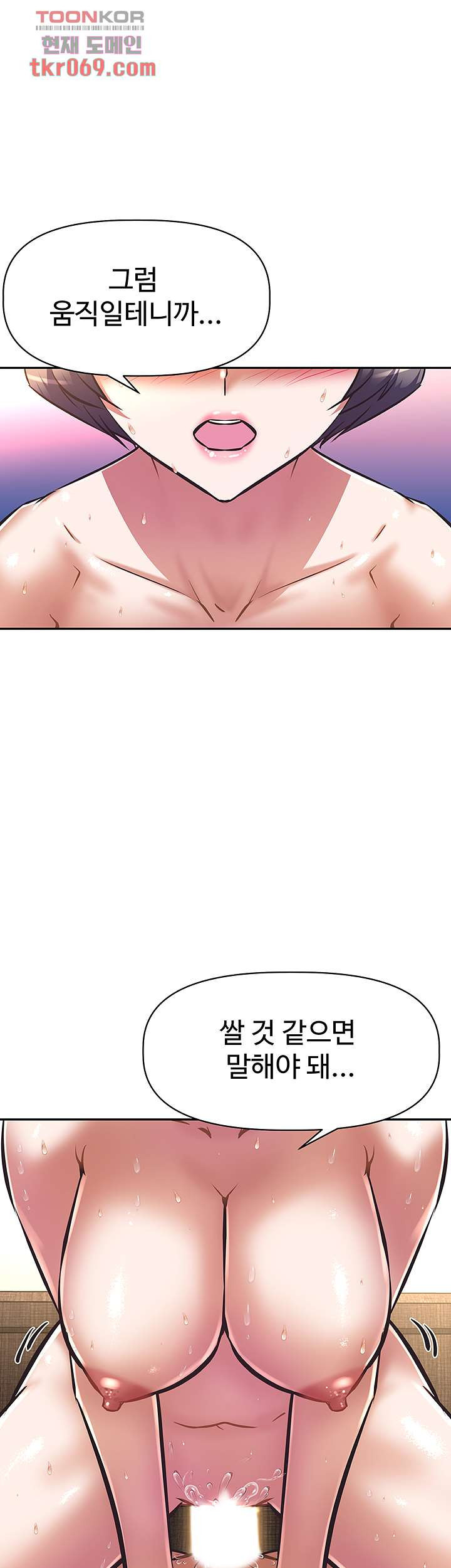 16404934962853ipjwpnqzff.jpeg