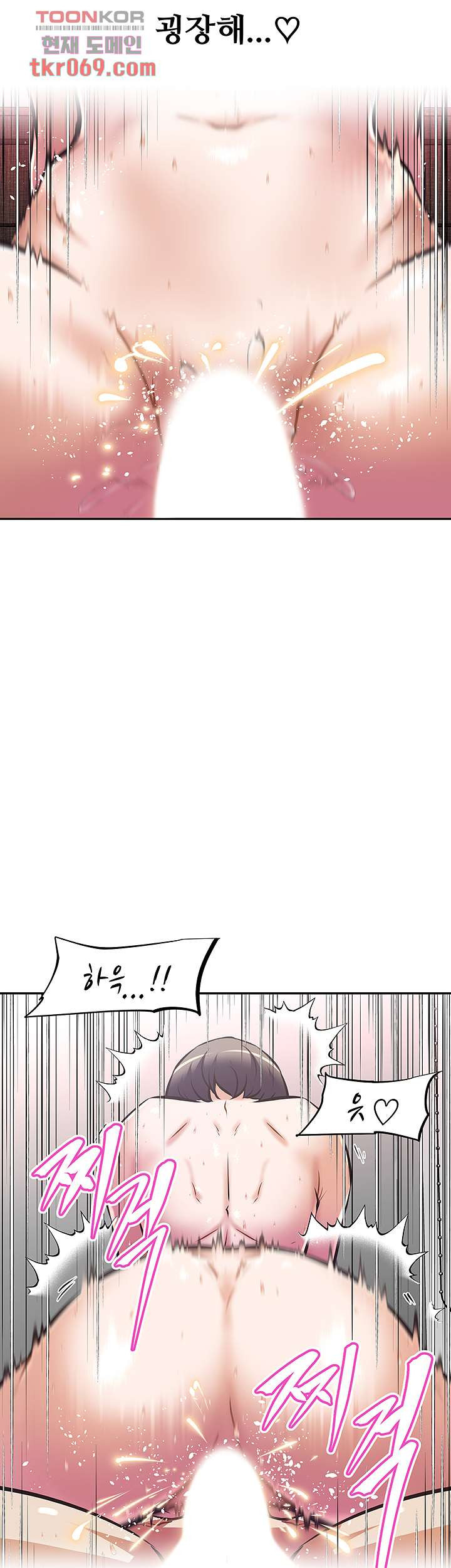 1640493496832atdsuu985lf.jpeg