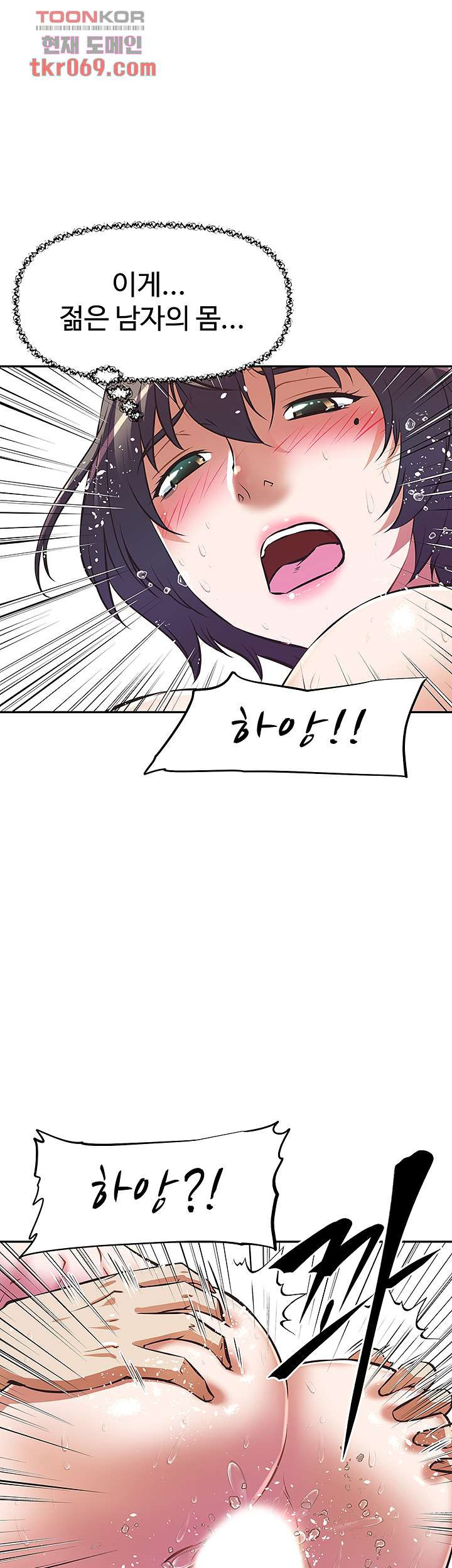 1640493509660fys5l9fqzwg.jpeg