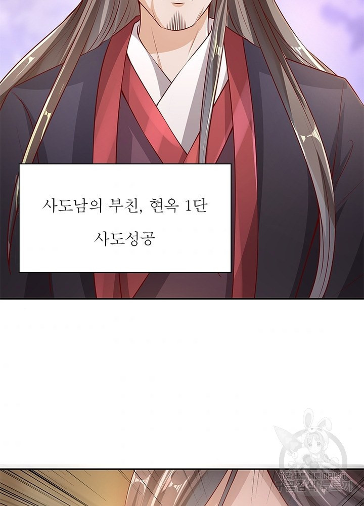 1640491706911ham8yo34hjh.jpeg