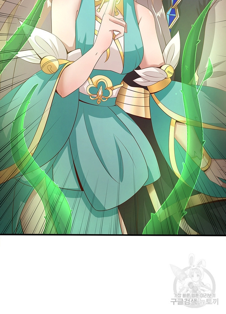 1640491708353idoaabullz.jpeg
