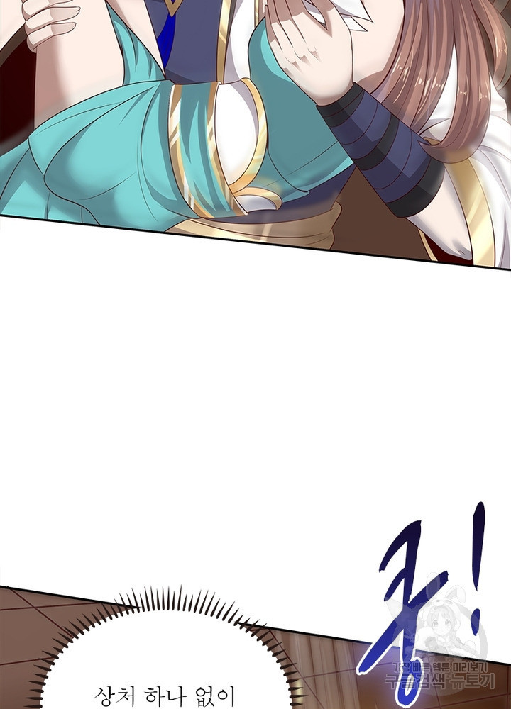1640491709385zaadt2rzzj.jpeg