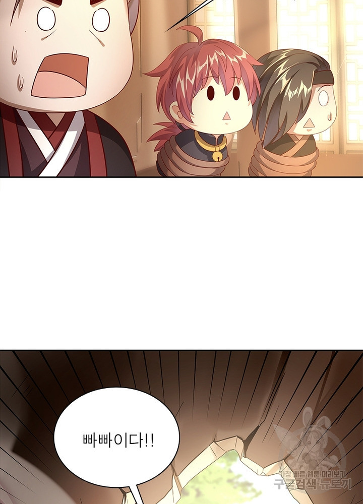 1640491710311litmxtufot.jpeg
