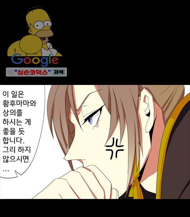 1640493849151787d2i51ijx.jpeg