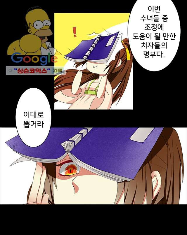 1640493850286l8islu7bkm.jpeg