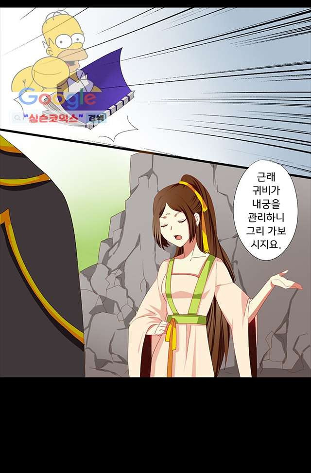 1640493851209bbqhxcoyu54.jpeg