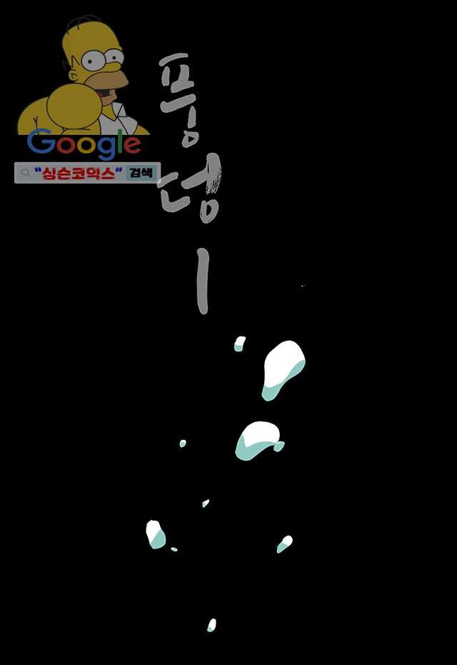 1640493861303qraqna4xyye.jpeg