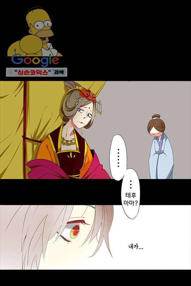 16404938621559z0hg8naus9.jpeg