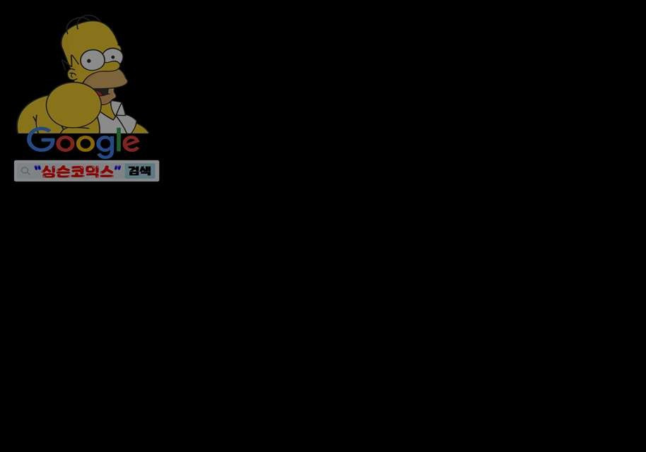 1640493862769e9jul1gj99.jpeg