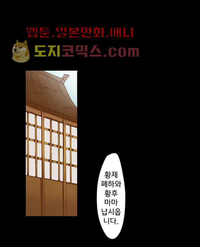 1640494019250d5iyoc87nwm.jpeg