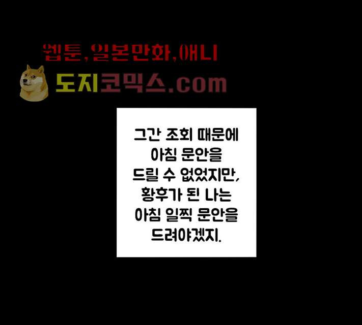 1640494022434oh56p0unxa.jpeg