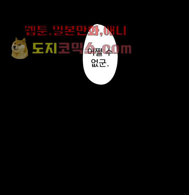 1640494027565t2w1q25wczr.jpeg