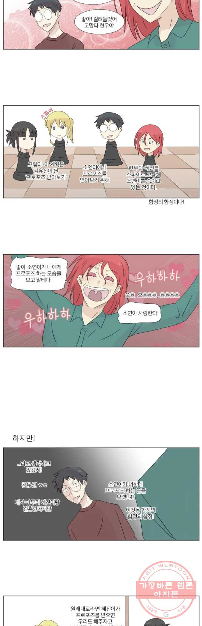 1640577041167jvv06f8yuy.jpeg