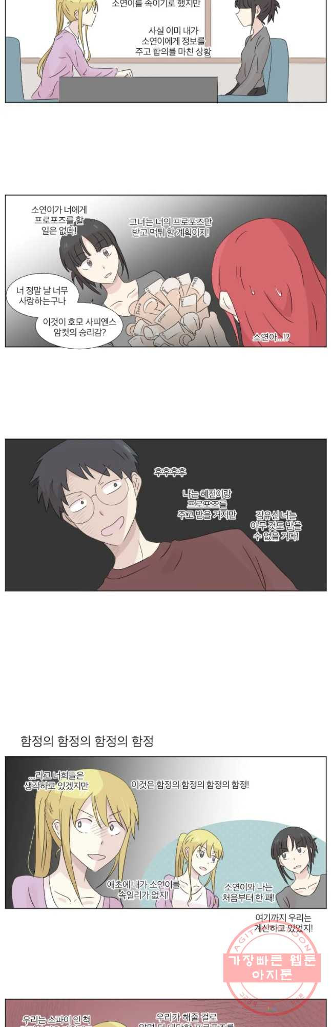 16405770412680vbxj5pka2z.jpeg